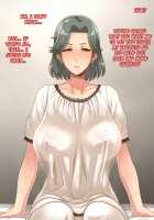 Ore no Kaa-chan / 俺のカーチャン [Enoshima Iki] [Original] Thumbnail Page 17