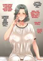 Ore no Kaa-chan / 俺のカーチャン [Enoshima Iki] [Original] Thumbnail Page 27