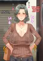 Ore no Kaa-chan / 俺のカーチャン [Enoshima Iki] [Original] Thumbnail Page 61