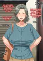 Ore no Kaa-chan / 俺のカーチャン [Enoshima Iki] [Original] Thumbnail Page 79