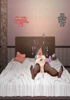 Ore no Kaa-chan / 俺のカーチャン [Enoshima Iki] [Original] Thumbnail Page 82