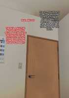 Ore no Kaa-chan / 俺のカーチャン [Enoshima Iki] [Original] Thumbnail Page 84