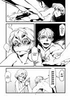 Jingai Shunman 3 / 人外春漫 3 [Toumasu] [Original] Thumbnail Page 10