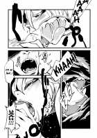 Jingai Shunman 3 / 人外春漫 3 [Toumasu] [Original] Thumbnail Page 14