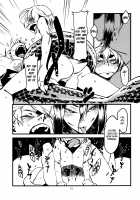 Jingai Shunman 3 / 人外春漫 3 [Toumasu] [Original] Thumbnail Page 22