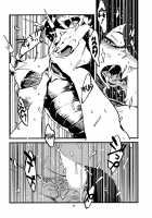 Jingai Shunman 3 / 人外春漫 3 [Toumasu] [Original] Thumbnail Page 29