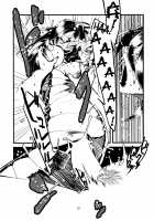 Jingai Shunman 3 / 人外春漫 3 [Toumasu] [Original] Thumbnail Page 30