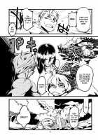 Jingai Shunman 3 / 人外春漫 3 [Toumasu] [Original] Thumbnail Page 32