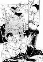 Jingai Shunman 9 / 人外春漫 9 [Toumasu] [Original] Thumbnail Page 12