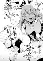 Jingai Shunman 9 / 人外春漫 9 [Toumasu] [Original] Thumbnail Page 23