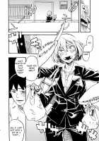 Jingai Shunman 9 / 人外春漫 9 [Toumasu] [Original] Thumbnail Page 07