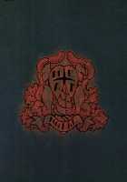 Jingai Shunman 10 / 人外春漫 10 [Toumasu] [Original] Thumbnail Page 26