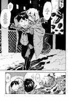 Jingai Shunman 10 / 人外春漫 10 [Toumasu] [Original] Thumbnail Page 02