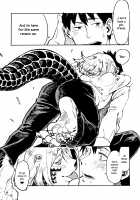 Jingai Shunman 10 / 人外春漫 10 [Toumasu] [Original] Thumbnail Page 08