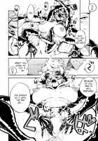 Jingai Shunman 11 / 人外春漫 11 [Toumasu] [Original] Thumbnail Page 20