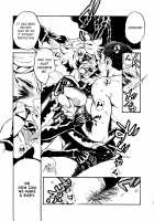 Jingai Shunman 11 / 人外春漫 11 [Toumasu] [Original] Thumbnail Page 21