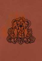 Jingai Shunman 11 / 人外春漫 11 [Toumasu] [Original] Thumbnail Page 32