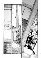 Jingai Shunman 11 / 人外春漫 11 [Toumasu] [Original] Thumbnail Page 05