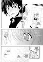 Lemoned I Scream / LEMONED I SCREAM [Yokoyama Kouji] [Infinite Stratos] Thumbnail Page 09