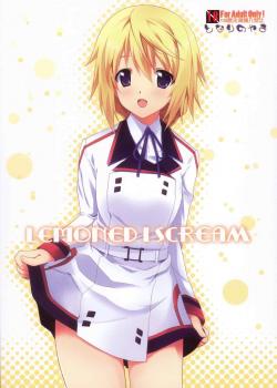 Lemoned I Scream / LEMONED I SCREAM [Yokoyama Kouji] [Infinite Stratos]