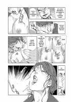 Nikuhisyo, Yukiko Vol. 2 / 肉秘書・友紀子 II [Misaki Yukihiro] [Original] Thumbnail Page 103