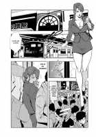 Nikuhisyo, Yukiko Vol. 2 / 肉秘書・友紀子 II [Misaki Yukihiro] [Original] Thumbnail Page 105