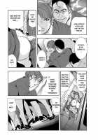 Nikuhisyo, Yukiko Vol. 2 / 肉秘書・友紀子 II [Misaki Yukihiro] [Original] Thumbnail Page 110