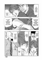 Nikuhisyo, Yukiko Vol. 2 / 肉秘書・友紀子 II [Misaki Yukihiro] [Original] Thumbnail Page 115