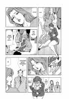 Nikuhisyo, Yukiko Vol. 2 / 肉秘書・友紀子 II [Misaki Yukihiro] [Original] Thumbnail Page 126