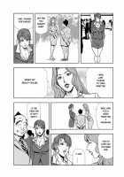 Nikuhisyo, Yukiko Vol. 2 / 肉秘書・友紀子 II [Misaki Yukihiro] [Original] Thumbnail Page 129