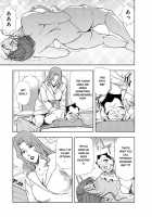 Nikuhisyo, Yukiko Vol. 2 / 肉秘書・友紀子 II [Misaki Yukihiro] [Original] Thumbnail Page 134