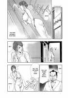Nikuhisyo, Yukiko Vol. 2 / 肉秘書・友紀子 II [Misaki Yukihiro] [Original] Thumbnail Page 143