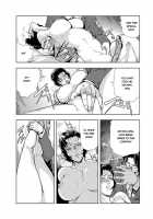 Nikuhisyo, Yukiko Vol. 2 / 肉秘書・友紀子 II [Misaki Yukihiro] [Original] Thumbnail Page 17