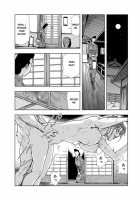 Nikuhisyo, Yukiko Vol. 2 / 肉秘書・友紀子 II [Misaki Yukihiro] [Original] Thumbnail Page 19