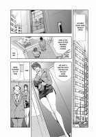 Nikuhisyo, Yukiko Vol. 2 / 肉秘書・友紀子 II [Misaki Yukihiro] [Original] Thumbnail Page 27