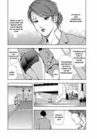 Nikuhisyo, Yukiko Vol. 2 / 肉秘書・友紀子 II [Misaki Yukihiro] [Original] Thumbnail Page 28