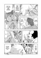 Nikuhisyo, Yukiko Vol. 2 / 肉秘書・友紀子 II [Misaki Yukihiro] [Original] Thumbnail Page 35