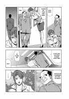 Nikuhisyo, Yukiko Vol. 2 / 肉秘書・友紀子 II [Misaki Yukihiro] [Original] Thumbnail Page 04