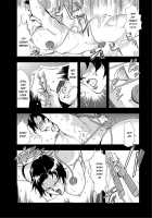 Nikuhisyo, Yukiko Vol. 2 / 肉秘書・友紀子 II [Misaki Yukihiro] [Original] Thumbnail Page 55