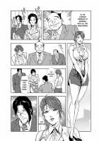 Nikuhisyo, Yukiko Vol. 2 / 肉秘書・友紀子 II [Misaki Yukihiro] [Original] Thumbnail Page 61