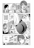Nikuhisyo, Yukiko Vol. 2 / 肉秘書・友紀子 II [Misaki Yukihiro] [Original] Thumbnail Page 76