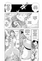 Nikuhisyo, Yukiko Vol. 2 / 肉秘書・友紀子 II [Misaki Yukihiro] [Original] Thumbnail Page 79