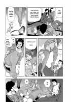 Nikuhisyo, Yukiko Vol. 2 / 肉秘書・友紀子 II [Misaki Yukihiro] [Original] Thumbnail Page 84