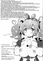 Makimaki no Hanabira Peropero Shite mo Iin da yo / マキマキの花びらペロペロしてもいいんだよ [Ririmat Tsuruegar] [Macross Delta] Thumbnail Page 22