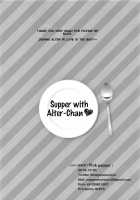 Alter-chan to Gohan / オルタちゃんとごはんっ♥ [Omizu] [Fate] Thumbnail Page 24