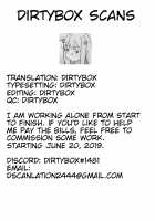 Alter-chan to Gohan / オルタちゃんとごはんっ♥ [Omizu] [Fate] Thumbnail Page 26