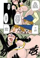 Ginrei Hon VI / 銀鈴本 VI [Yokoyama Chicha] [Giant Robo] Thumbnail Page 18