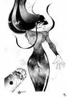 Ginrei Hon VI / 銀鈴本 VI [Yokoyama Chicha] [Giant Robo] Thumbnail Page 26