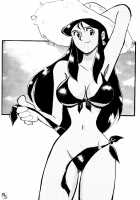 Ginrei Hon VI / 銀鈴本 VI [Yokoyama Chicha] [Giant Robo] Thumbnail Page 27