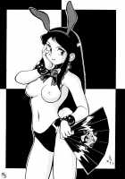 Ginrei Hon VI / 銀鈴本 VI [Yokoyama Chicha] [Giant Robo] Thumbnail Page 31